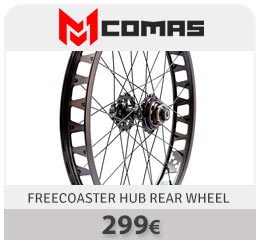 Buy Comas Trial Rear Wheel Free Hub Freecoaster
